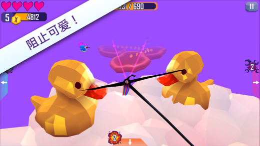 双眼解谜游戏手机游戏_解谜类双人游戏_图标是个眼睛的解谜游戏