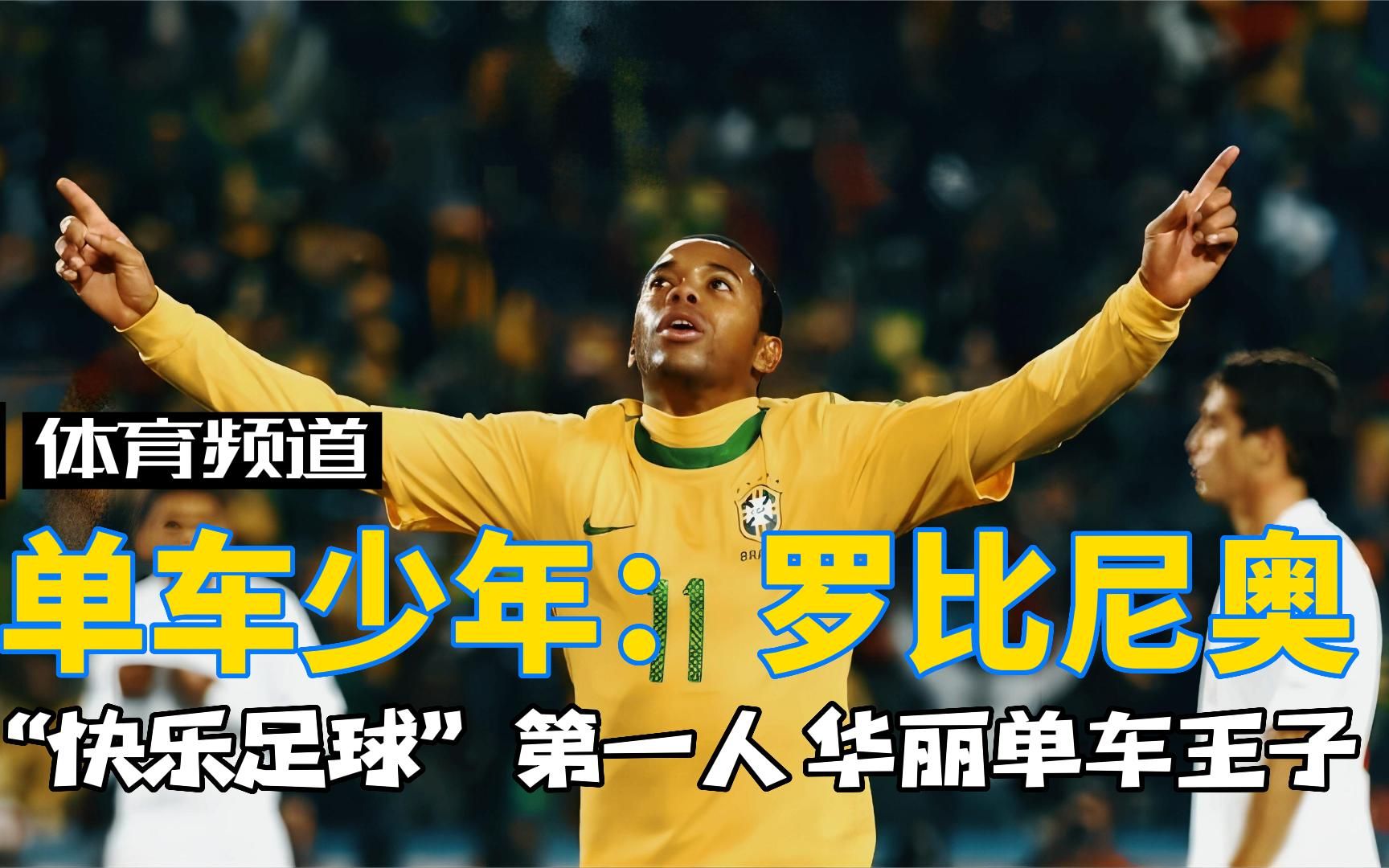 魔鬼与天使的单机游戏_魔鬼破解天使版手机游戏推荐_天使与魔鬼手机游戏破解版