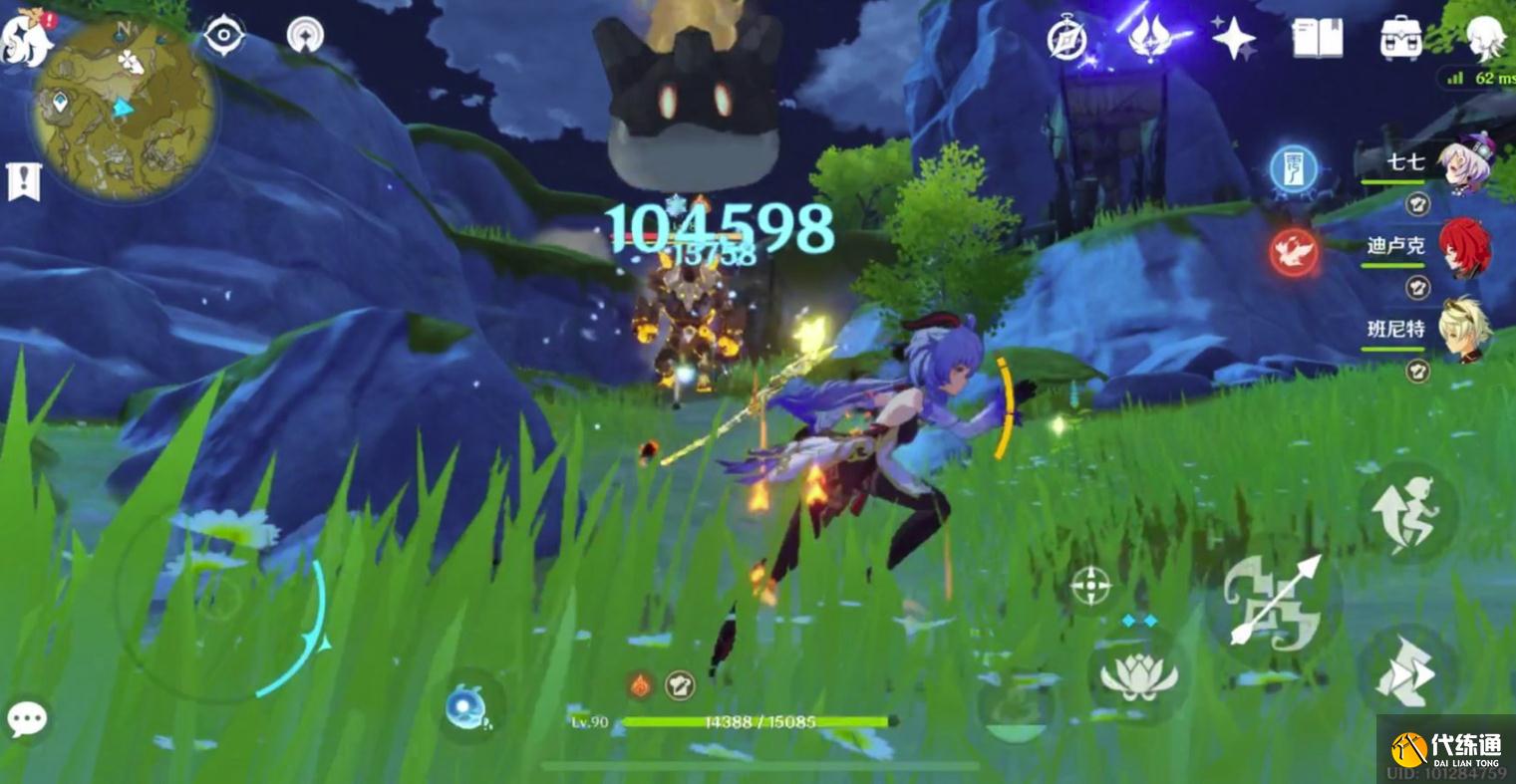 耗电游戏排行_游戏手机掉电率_耗电低的手机游戏