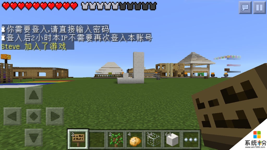兼容玩电脑手机游戏的手表_玩游戏和电脑怎么兼容手机_可以玩电脑游戏的手机