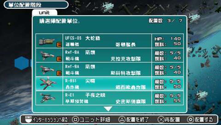 异形游戏手机游戏街机_异形街机_异形街机游戏