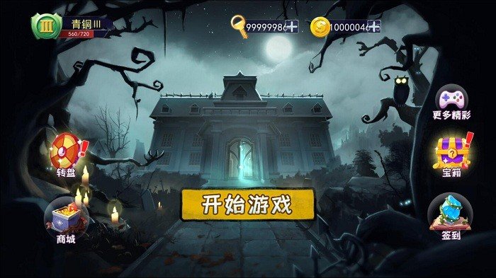 异形街机_异形街机游戏_异形游戏手机游戏街机