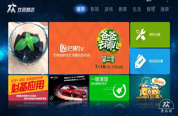 用手机下载游戏软件哪个好-手机下载游戏软件,应用商店和第三方平台该如何选择?(图1) 下载手游的软件哪个好_用手机下载游戏软件哪个好_下载手游用什么软件