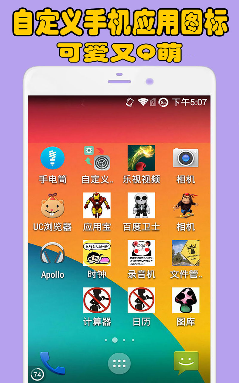 用手机下载游戏软件哪个好-手机下载游戏软件,应用商店和第三方平台该如何选择?(图5) 用手机下载游戏软件哪个好_下载手游用什么软件_下载手游的软件哪个好