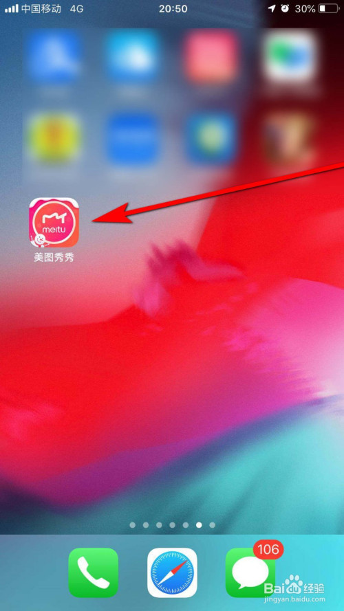 忘仙游戏可以绑定手机号吗-忘仙游戏手机号绑定:安全与隐私的权衡,特权与繁琐的交织(图1) 忘仙游戏可以绑定手机号吗_绑定游戏的手机号_绑定游戏的手机号作废了怎么办