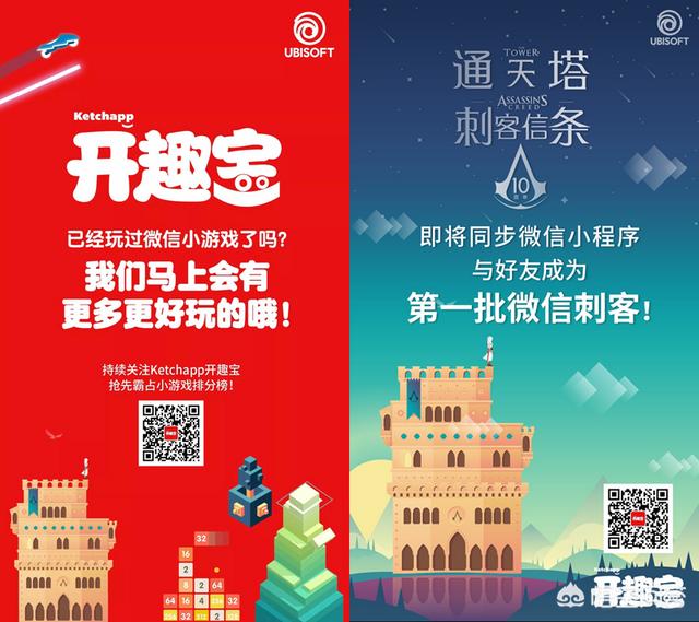 手机怎么找头条小游戏-找头条小游戏攻略:让你玩得停不下来(图2) 头条小游戏怎么找_头条里的小游戏入口是哪里去了_手机怎么找头条小游戏