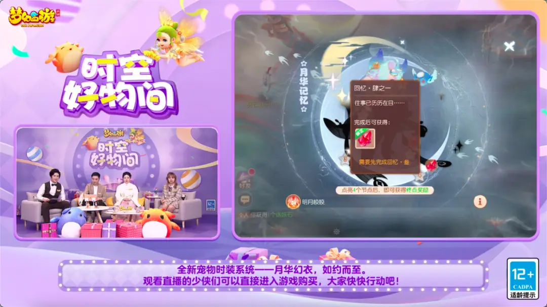 手机直播打手机游戏_手机直播打游戏需要什么设备_手机直播打游戏怎么搞