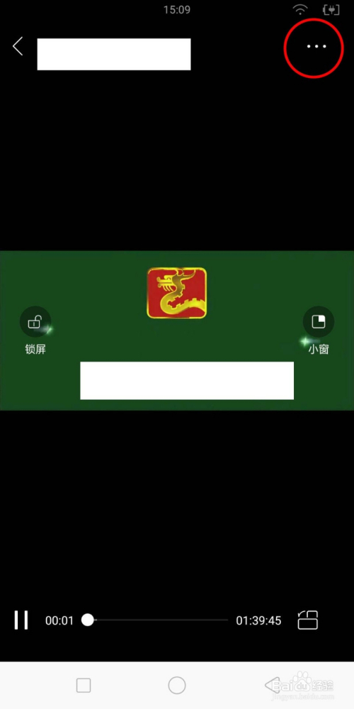 微信公众号的视频怎么导出来-微信公众号视频导出攻略:让你轻松保存精彩视频(图1) 微信公众号视频怎么导入_微信公众号视频如何导出到手机_微信公众号的视频怎么导出来