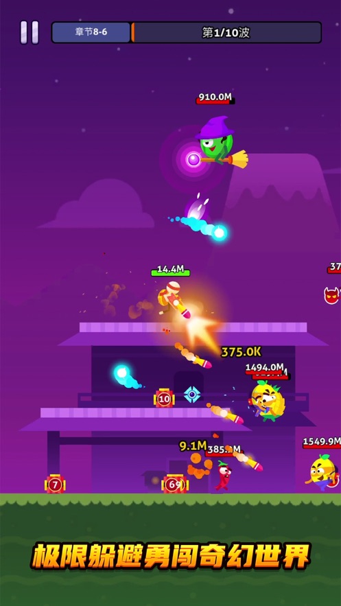 像素坦克手机游戏:重温经典,体验刺激战斗与多样玩法(图2) 像素坦克手机游戏_像素坦克手机游戏_像素坦克手机游戏