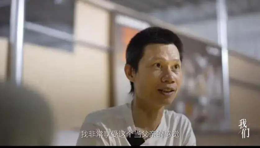 责备父亲玩手机游戏的说说_玩手机游戏被父亲责备_父亲玩游戏成瘾孩子怎么办