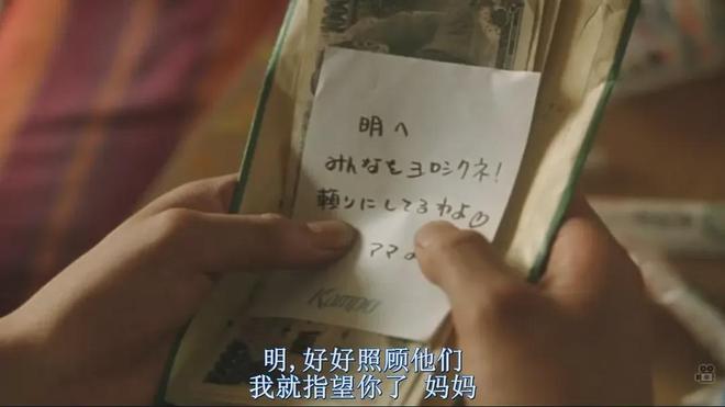 责备父亲玩手机游戏的说说_玩手机游戏被父亲责备_父亲玩游戏成瘾孩子怎么办