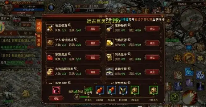 以三国为题材的手机游戏_三国题材的手机游戏_三国系列手机游戏