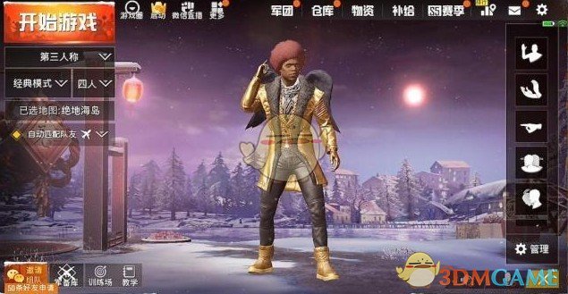 突围战场手机游戏下载_突围游戏_突围下载地址