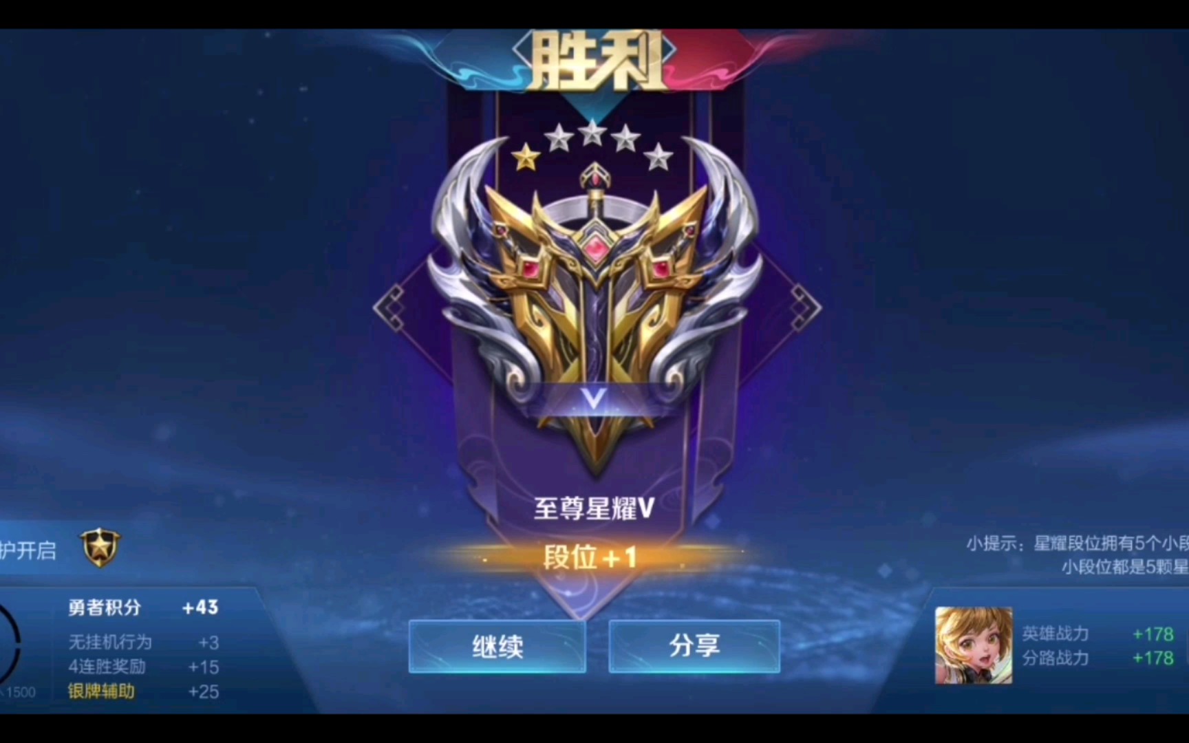 电脑桌面自动加载游戏网页_桌面游戏自动接入手机卡_接入桌面卡自动手机游戏怎么关