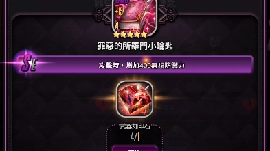 天命之子官方下载_手机怎么下载天命之子游戏_天命之子官方中文版下载