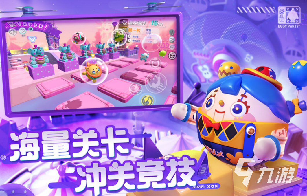 玩手机单机游戏推荐女生-女生必玩的手机单机游戏推荐,治愈又有趣(图1) 单机女生玩推荐手机游戏的软件_适合女生玩的单机手机游戏_玩手机单机游戏推荐女生