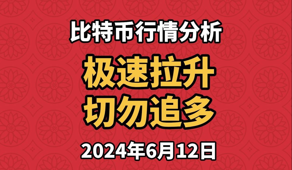 今日以太坊行情走势_以太坊今日行情_以太坊今日行情分析
