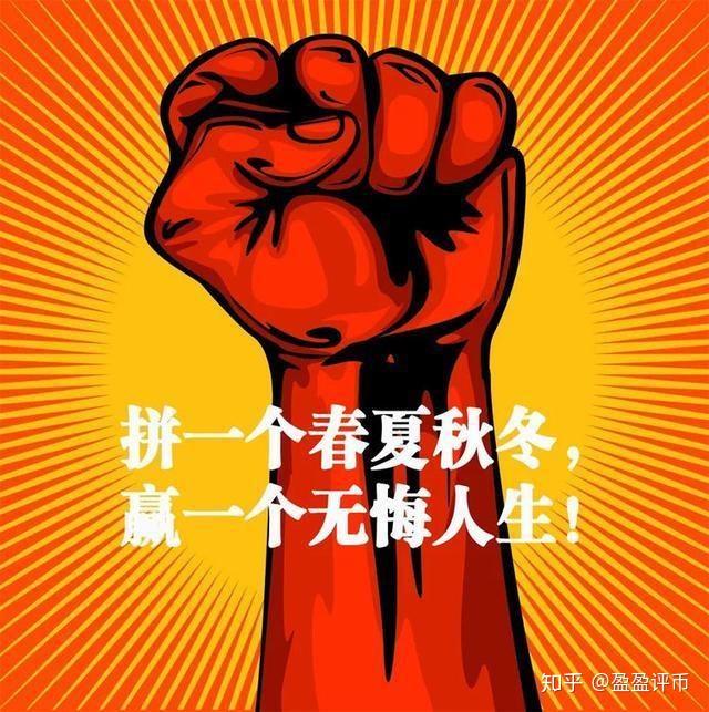 今日以太坊行情走势_以太坊今日行情分析_以太坊今日行情