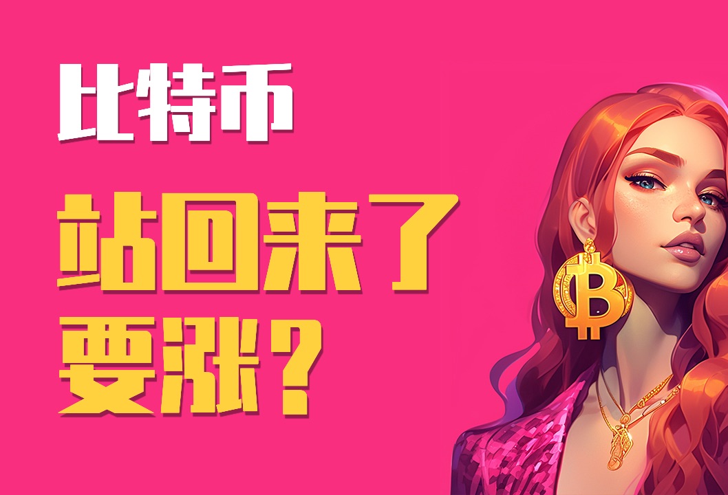 今日以太坊行情走势_以太坊今日行情分析_以太坊今日行情