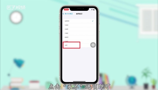 玩游戏挡住摄像头手机黑屏-游戏关键时刻手机黑屏,摄像头遮挡惹玩家大怒,该如何解决?(图2) 玩游戏手挡住摄像头就黑屏_玩游戏挡住摄像头屏幕就黑了_玩游戏挡住摄像头手机黑屏