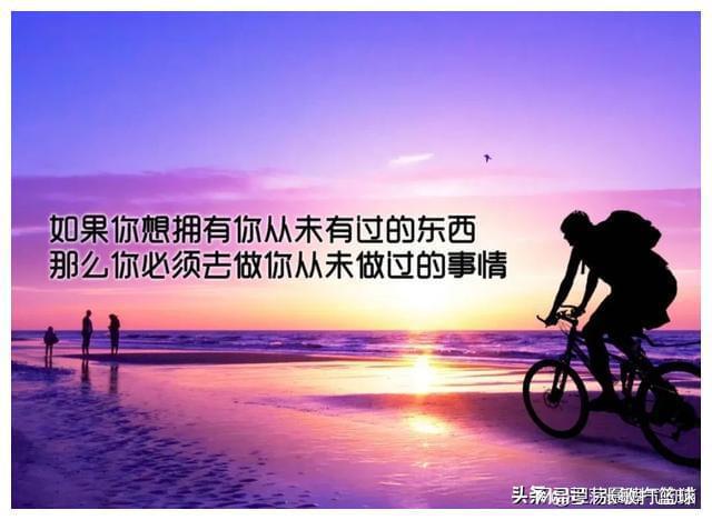 头条都是他_头条是谁创办_头条是什么意思