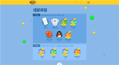 腾讯游戏助手解绑手机号码-腾讯游戏助手解绑手机号为何如此复杂?玩家吐槽流程繁琐(图2) 腾讯手游助手怎么解绑_腾讯游戏助手账号解绑_腾讯游戏助手解绑手机号码