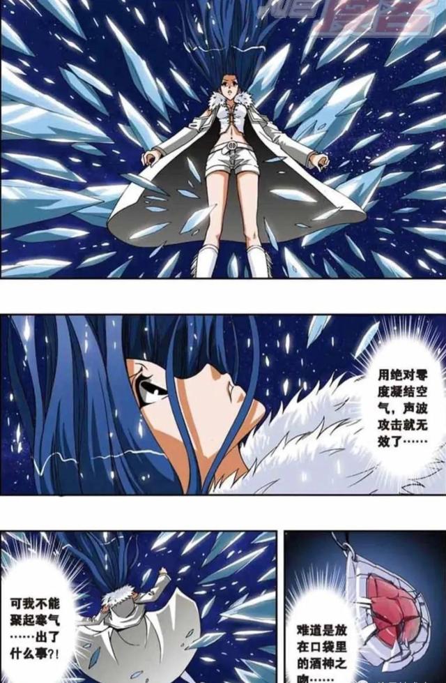 莉西亚:那个如旋律般的名字,留下无尽思念与回忆(图3) 西亚莉的姐姐艾维是谁_莉西亚_西亚莉姆