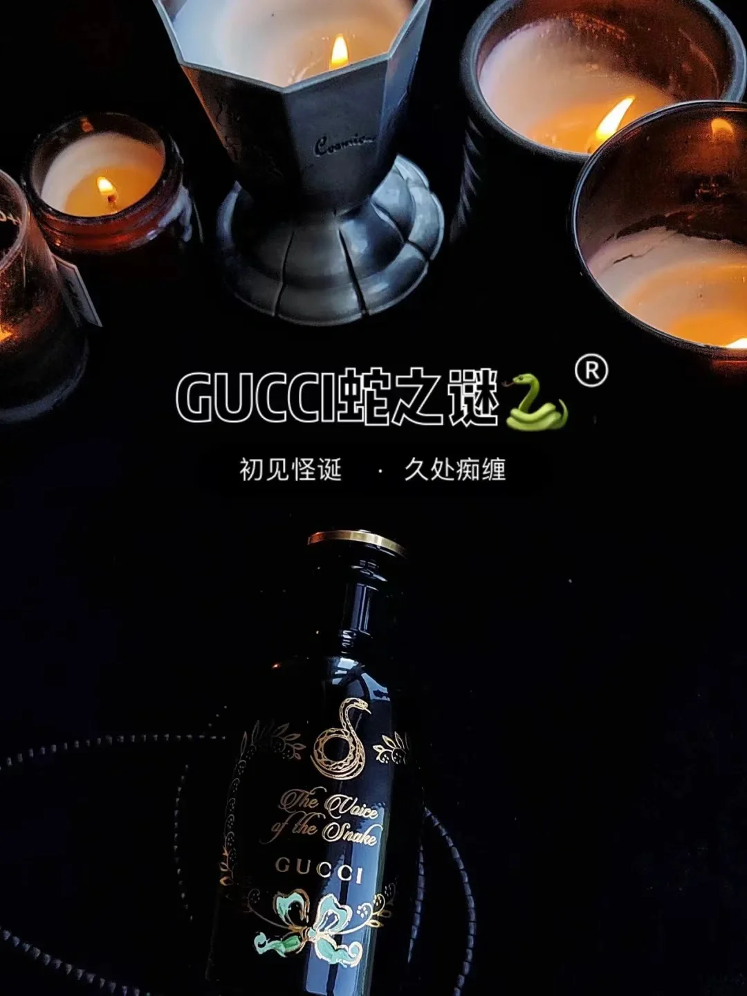 请别忧伤了二之宫_忧伤二之宫_忧伤二之宫君