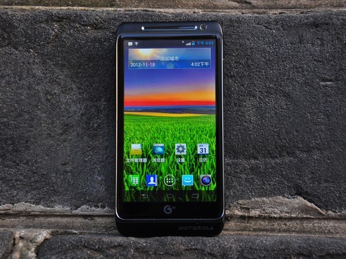 手机壳小游戏_数码外壳是什么_数码游戏手机外壳