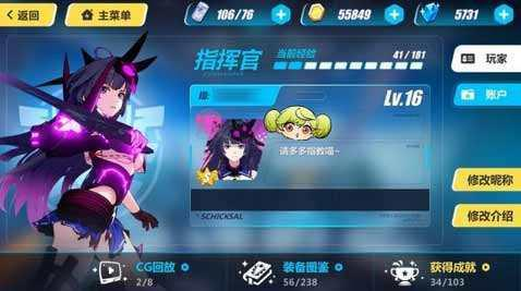 手机追踪游戏_追踪小游戏_追踪手机游戏推荐