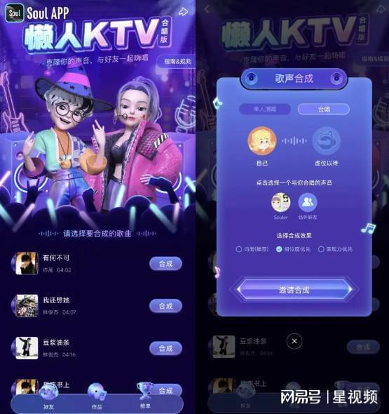 追踪手机游戏推荐_手机追踪游戏_追踪小游戏