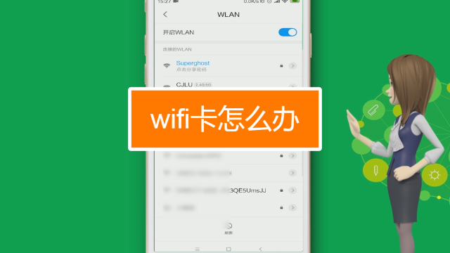 手机网速不慢玩游戏延迟高_网速快但手机玩游戏慢_网速慢玩手机游戏会怎么样