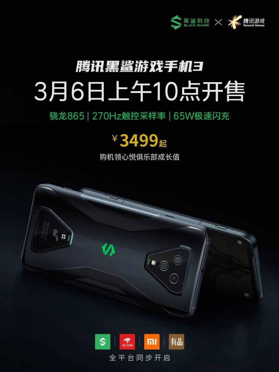 为啥玩游戏手机只能定一边_只能打游戏的手机去哪里买_只能在手机上玩