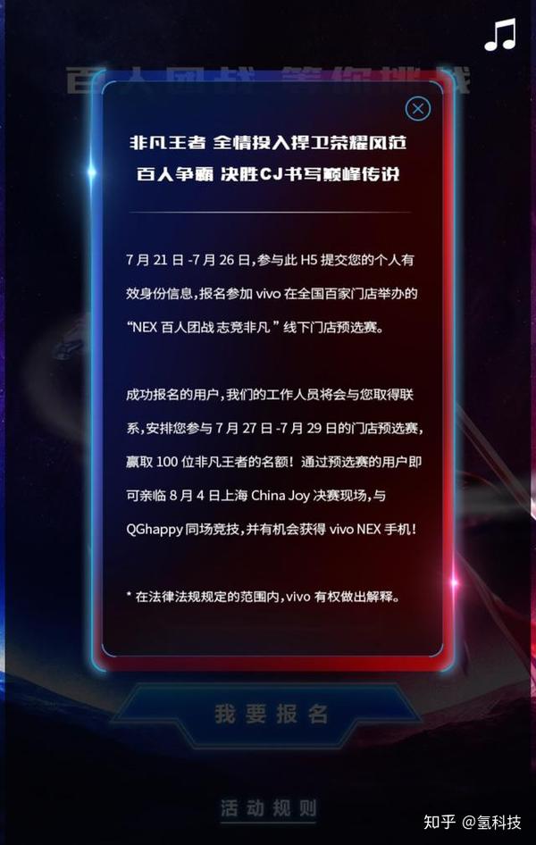为啥玩游戏手机只能定一边_只能在手机上玩_只能打游戏的手机去哪里买