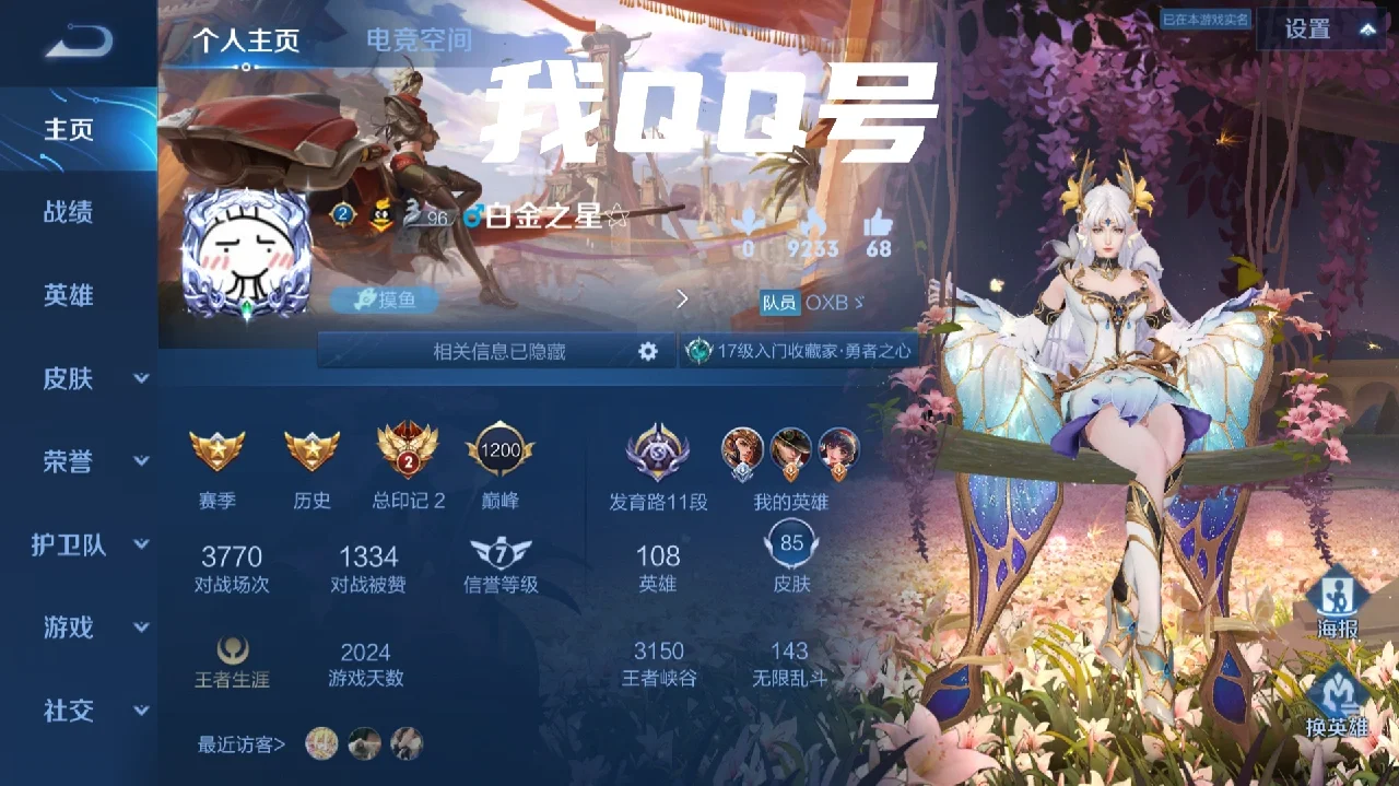 最好玩的手机游戏团战_团战类手机游戏_好玩团战手机游戏有哪些