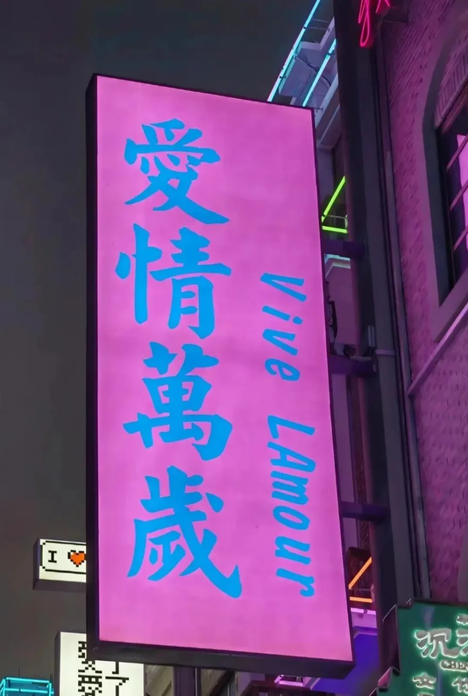 月夜忆舍弟唐杜甫_十二月十三_月经