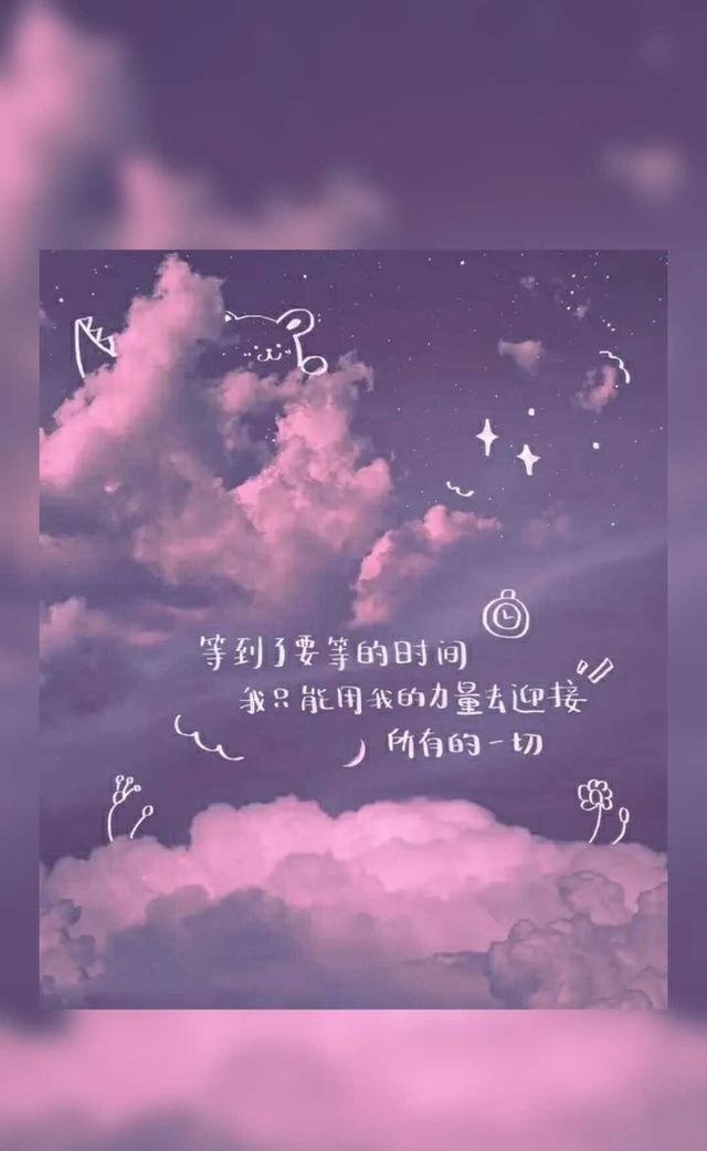 月夜忆舍弟唐杜甫_月经_十二月十三