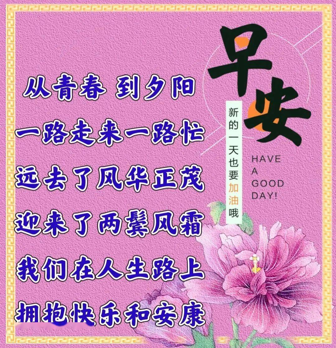 月夜忆舍弟唐杜甫_月经_十二月十三