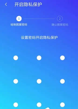qq空间游戏怎么关闭_取消空间加手机游戏会怎么样_一加手机游戏空间如何取消