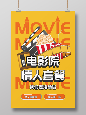 一对情侣各玩各的手机游戏_情侣玩的手机游戏_适合情侣一起玩的手机游戏