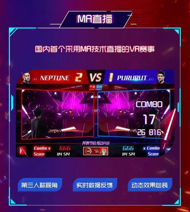 晚上玩手机叫什么_晚上玩手机好不好_晚上用手机玩游戏好不好