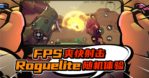 易语音手机端游戏辅助:让你的手游体验爽到爆(图1) 语音辅助功能下载_游戏语音辅助器_易语音手机端游戏辅助