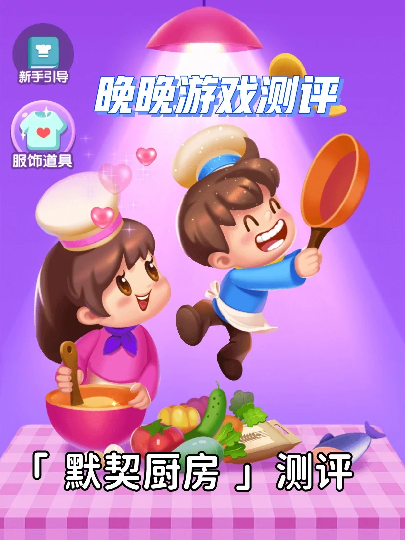 双人同屏射击小游戏_双人同屏射击单机游戏_双人射击同屏幕游戏手机版