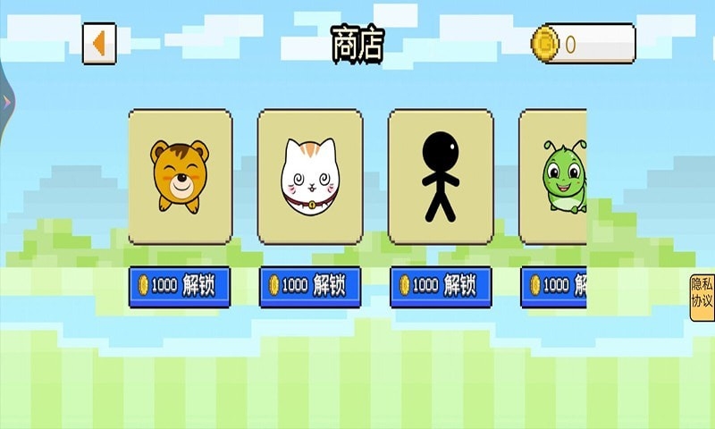 小熊寿司手机游戏破解版_小熊破解寿司版手机游戏大全_小熊寿司制作过程视频