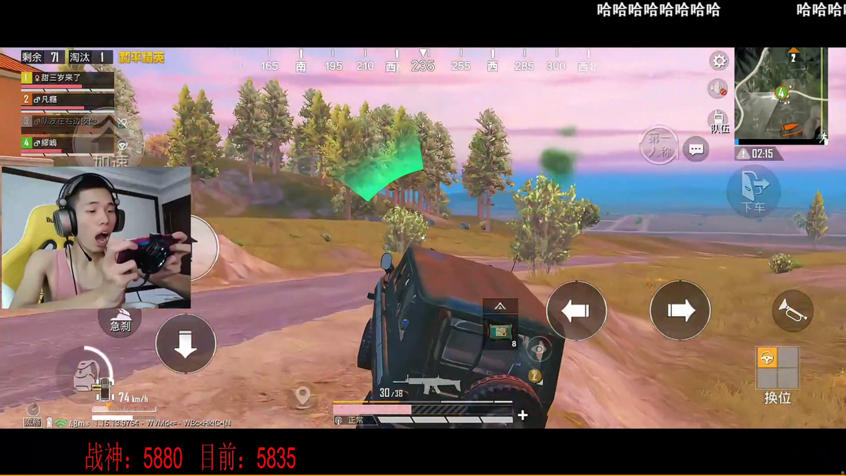 一加手机打游戏横屏恢复_横屏恢复加打手机游戏怎么设置_横屏恢复加打手机游戏的软件