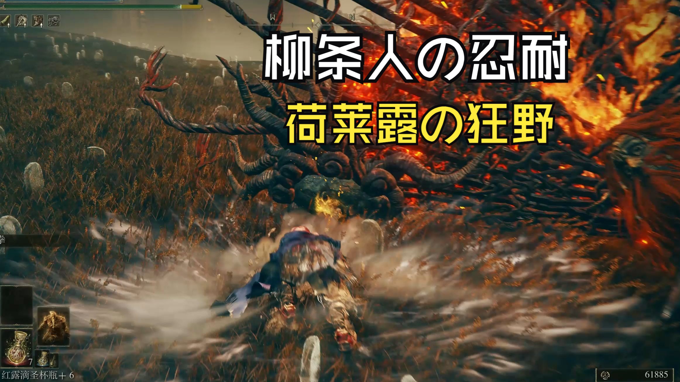 横屏恢复加打手机游戏的软件_横屏恢复加打手机游戏怎么设置_一加手机打游戏横屏恢复