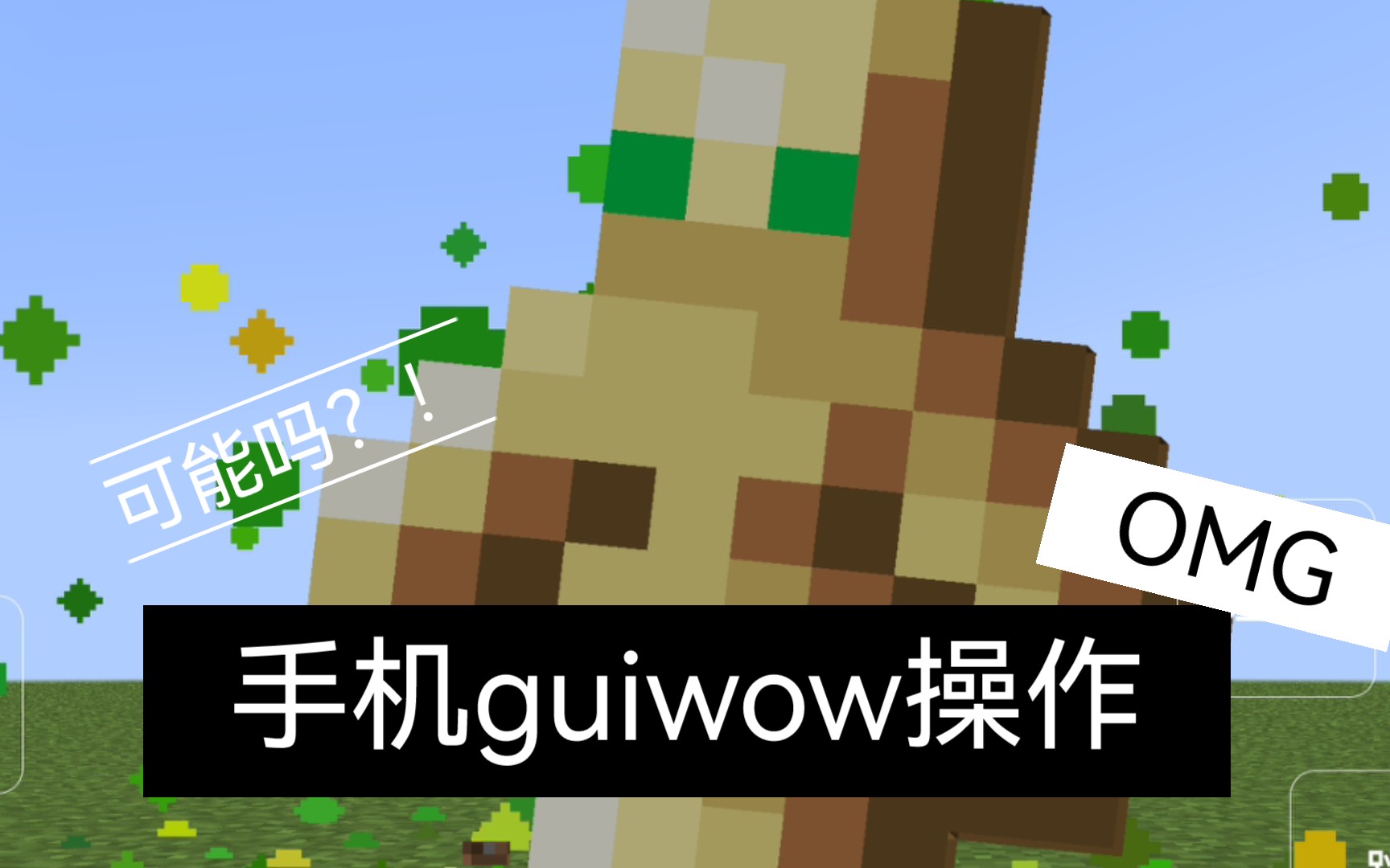 横屏恢复加打手机游戏怎么设置_一加手机打游戏横屏恢复_横屏恢复加打手机游戏的软件