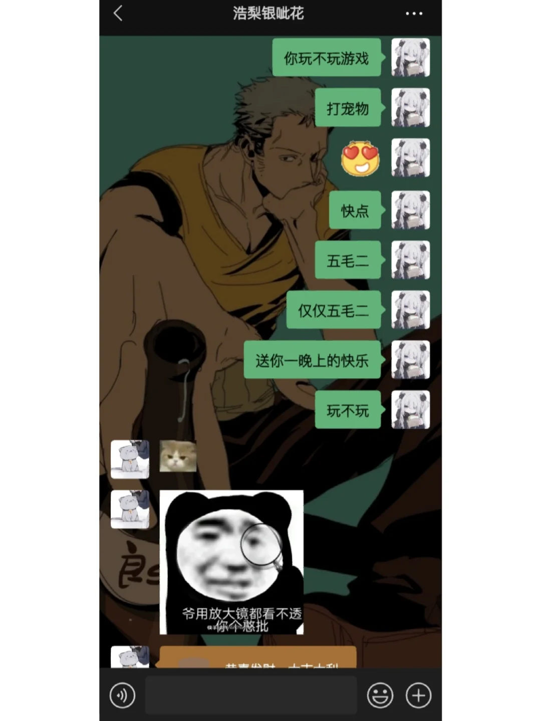 做手机对游戏_怎么用手机做游戏_手机做游戏手柄控制电脑