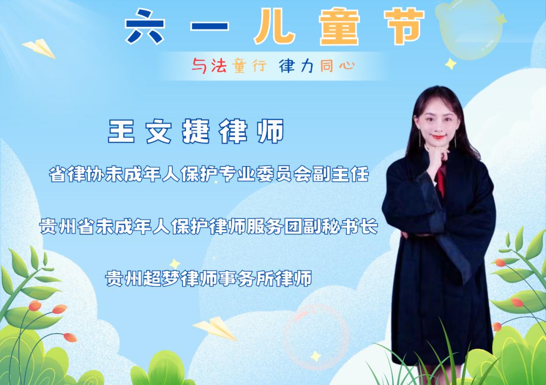 六一儿童节放不放假-六一儿童节,放假还是庆祝?孩子们的心声你听到了吗?(图1) 六一儿童节放不放假_六一放假儿童节放假吗_六一儿童节放放假了