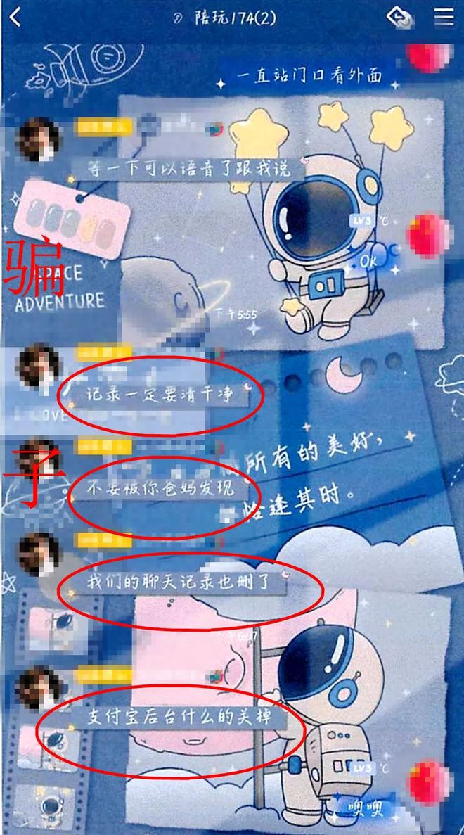 小升初沉迷手机游戏的原因-小升初关键期,孩子为何沦为手机游戏俘虏?家长需警惕(图1) 小升初沉迷手机游戏的原因_沉迷手游无法自拔怎么办_沉迷手机游戏的解决办法